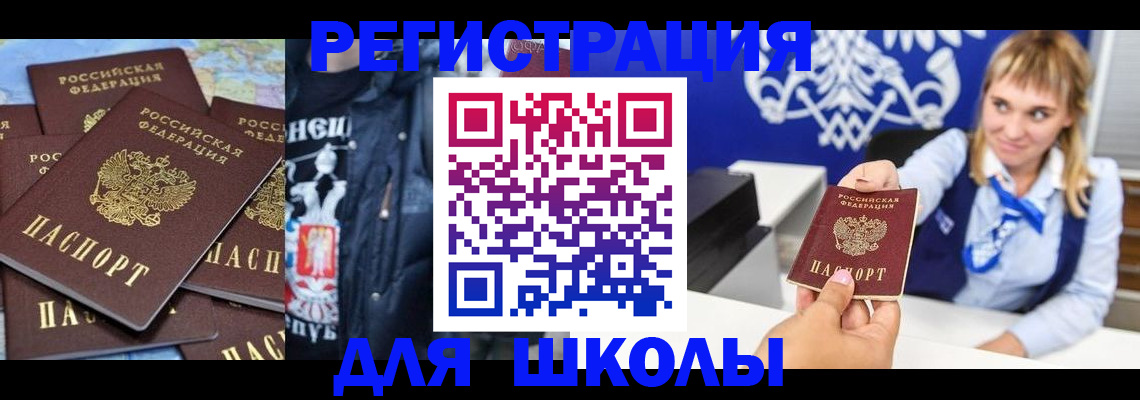 пропишу в квартире в Сортавале